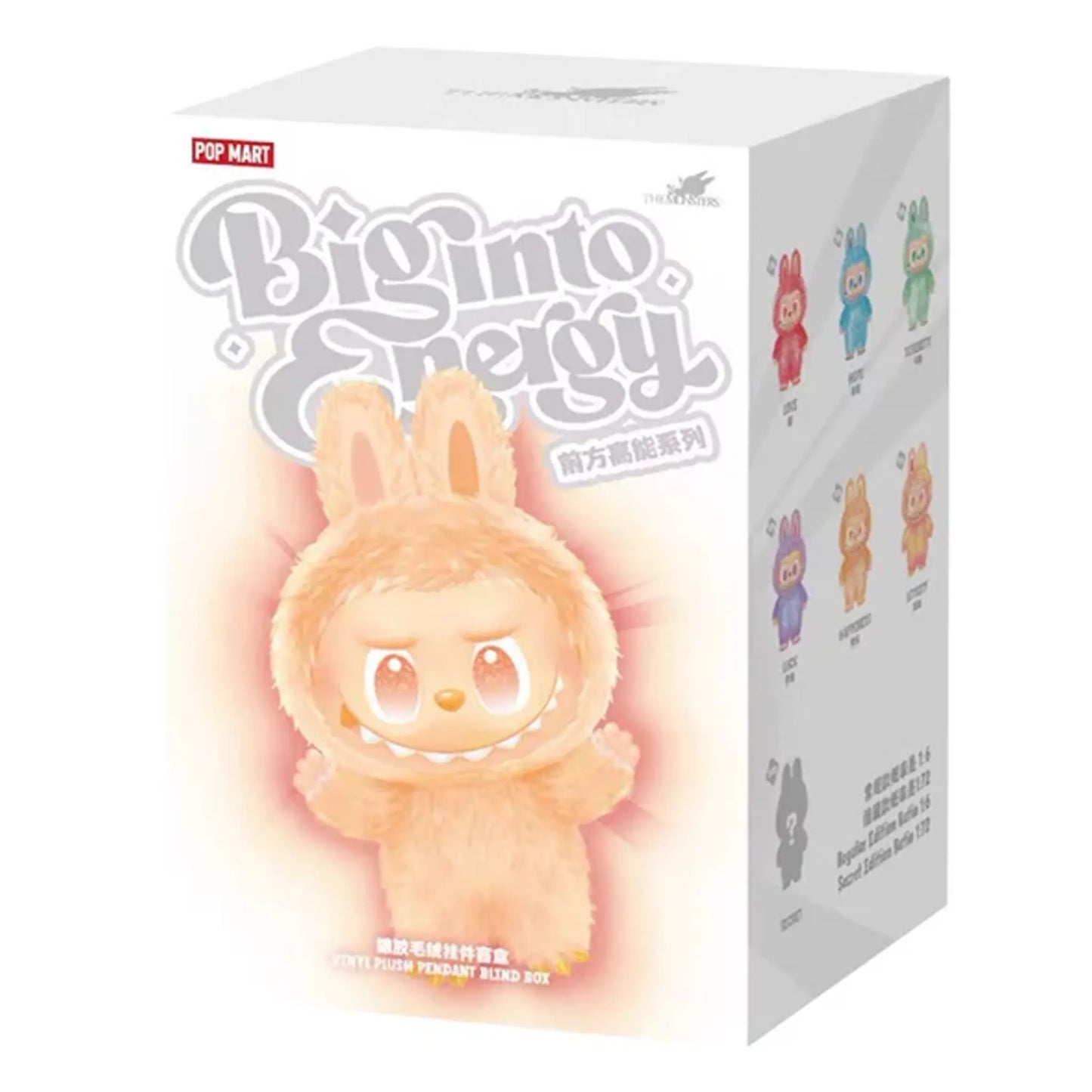Pop Mart Labubu The Monsters Big into Energy Series Vinyl Plush Pendant Single Blind Box (Single)