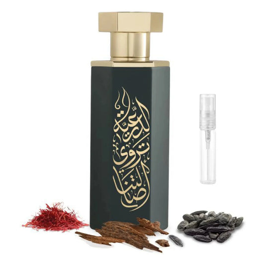 REEF Arabs of Diriyah Eau De Parfum SAMPLE