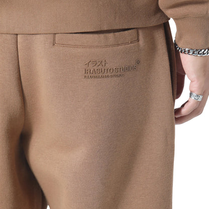 Irasuto Studios Raw Hem Tobacco Sweatpants