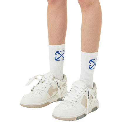 Off-White Out Of Office White Beige Sneakers (W)