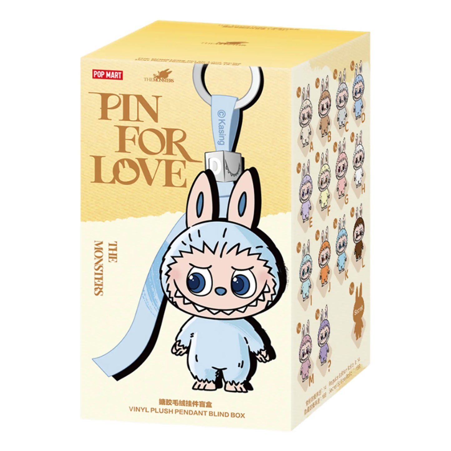 Pop Mart Labubu The Monsters Pin for Love Series Vinyl Plush Pendant Blind Box (A-M) (Single)