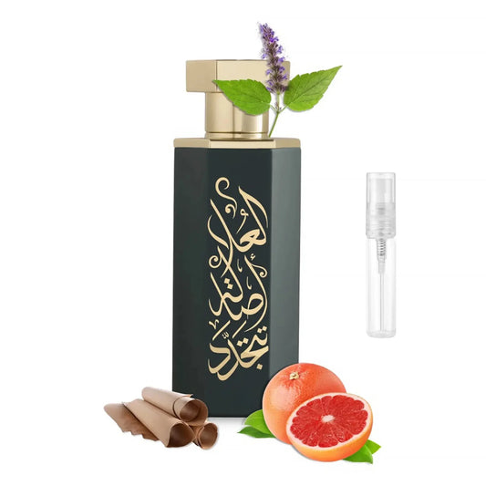 REEF Arabs of AlUla Eau De Parfum SAMPLE