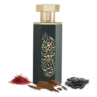 REEF Arabs of Diriyah Eau De Parfum 100ml