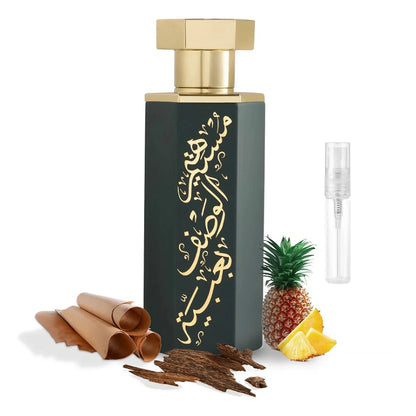 REEF Arabs of Obaiah Eau De Parfum SAMPLE