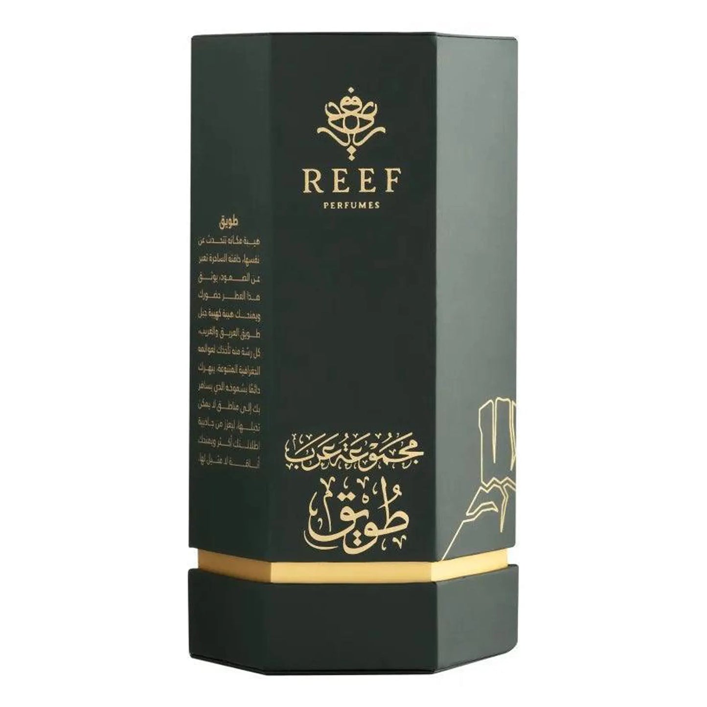 REEF Arabs of Tuwayq Eau De Parfum 100ml