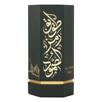 REEF Arabs of Tuwayq Eau De Parfum 100ml