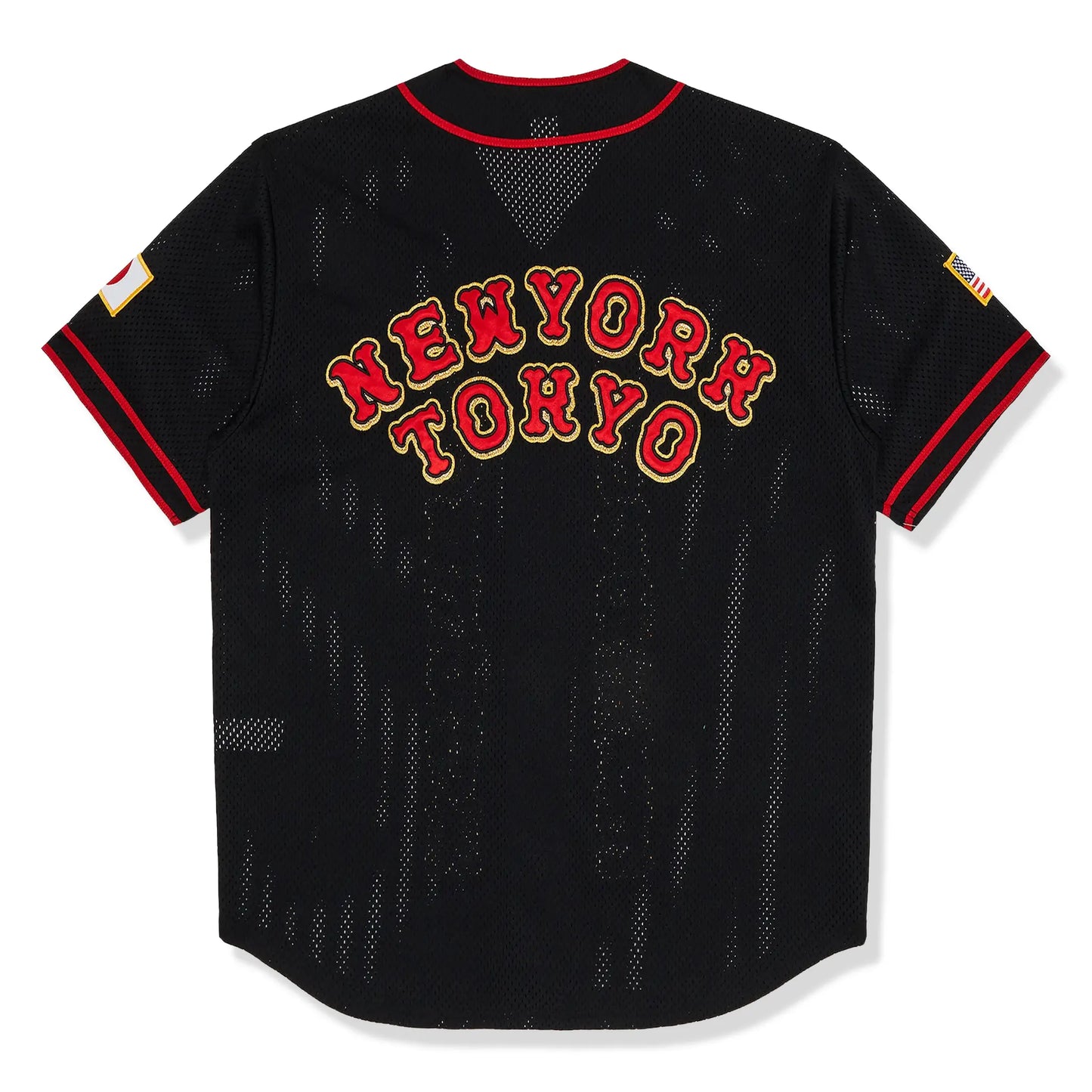 Supreme Homerun Black Baseball Jersey