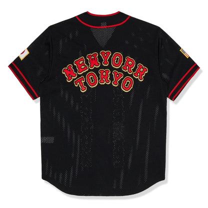 Supreme Homerun Black Baseball Jersey