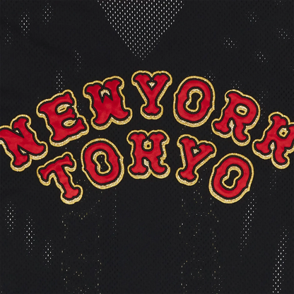 Supreme Homerun Black Baseball Jersey