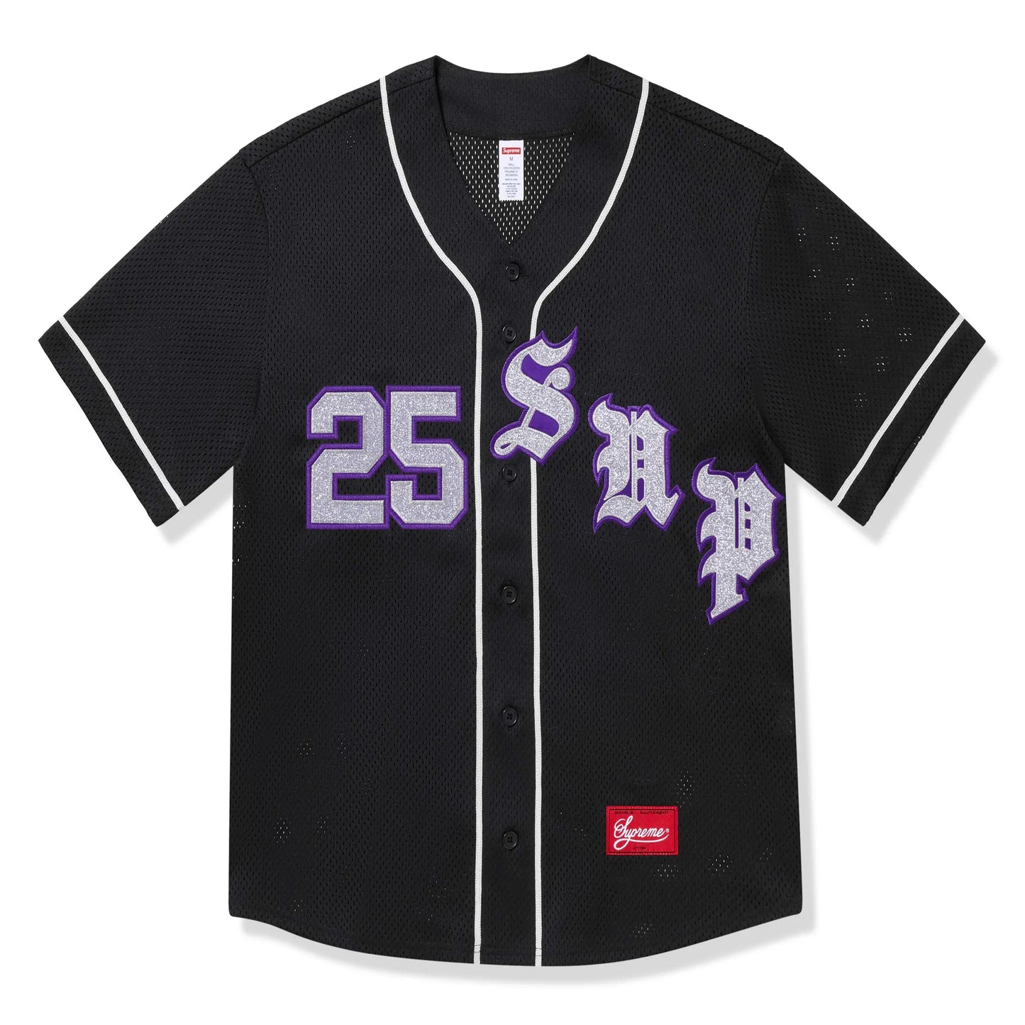 Supreme Old English Black Baseball Jersey