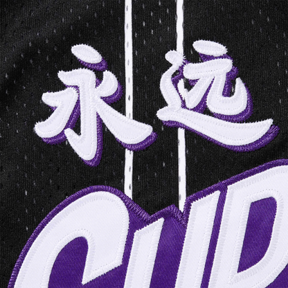 Supreme Star Basketball Black Jersey