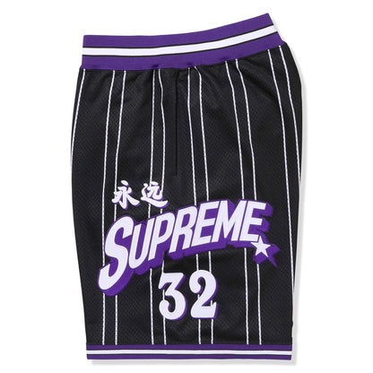 Supreme Star Basketball Black Shorts