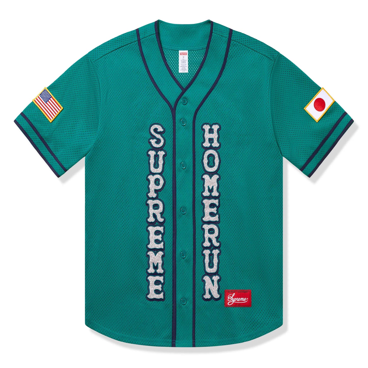Supreme x Homerun Green Baseball Jersey