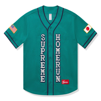 Supreme x Homerun Green Baseball Jersey