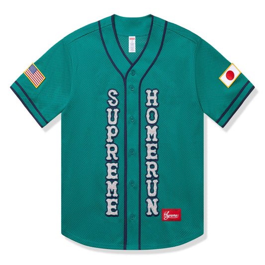 Supreme x Homerun Green Baseball Jersey