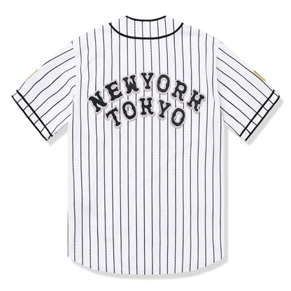 Supreme Homerun White Stripe Baseball Jersey