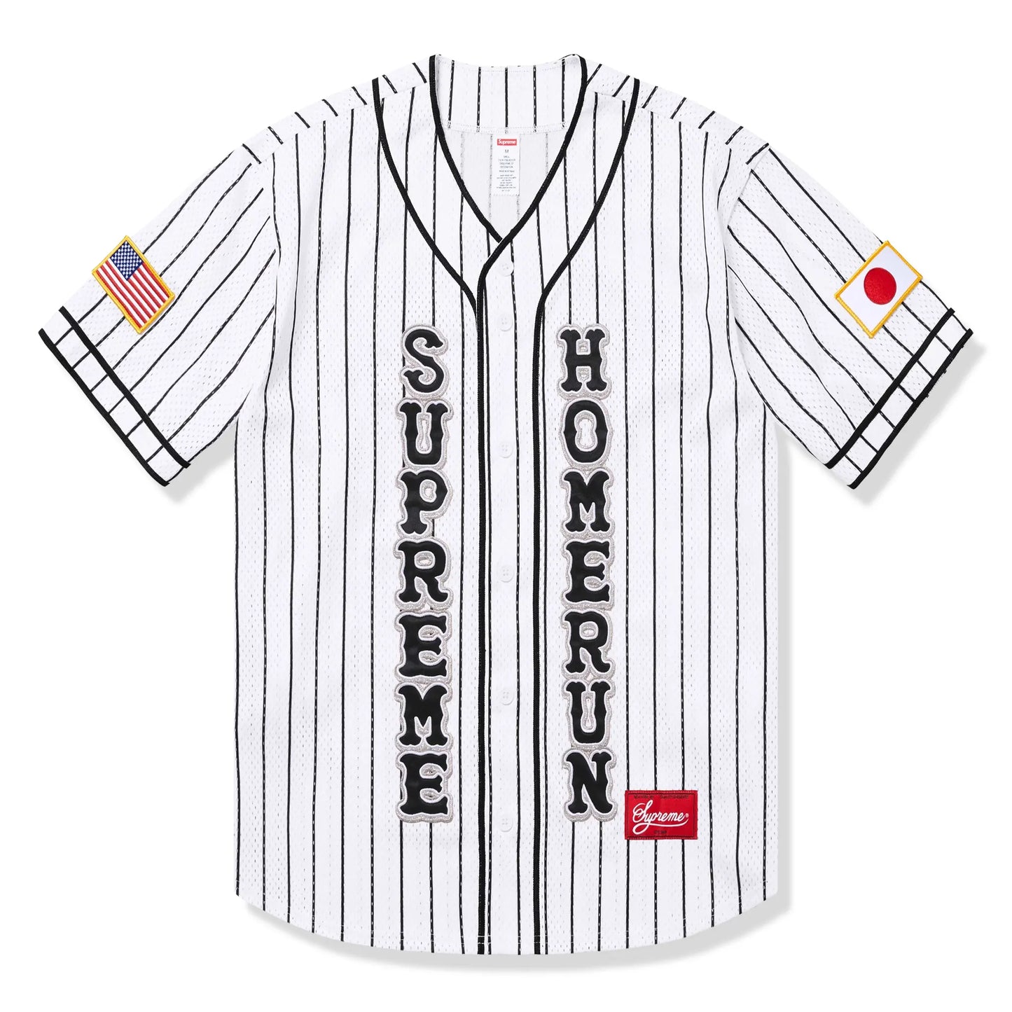 Supreme Homerun White Stripe Baseball Jersey